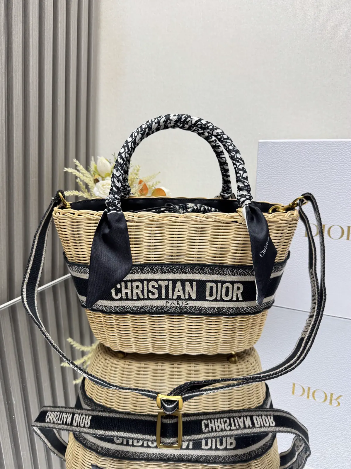 Dior Woven Basket Bag with Adjustable Shoulder Strap image 1
