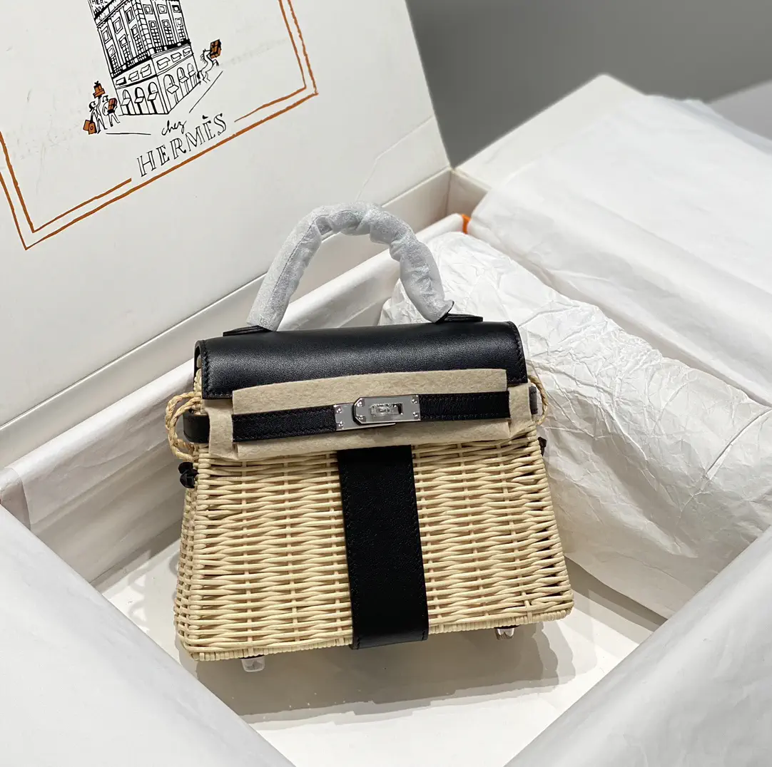 Hermès Woven Picnic Top Handle Bag image 1