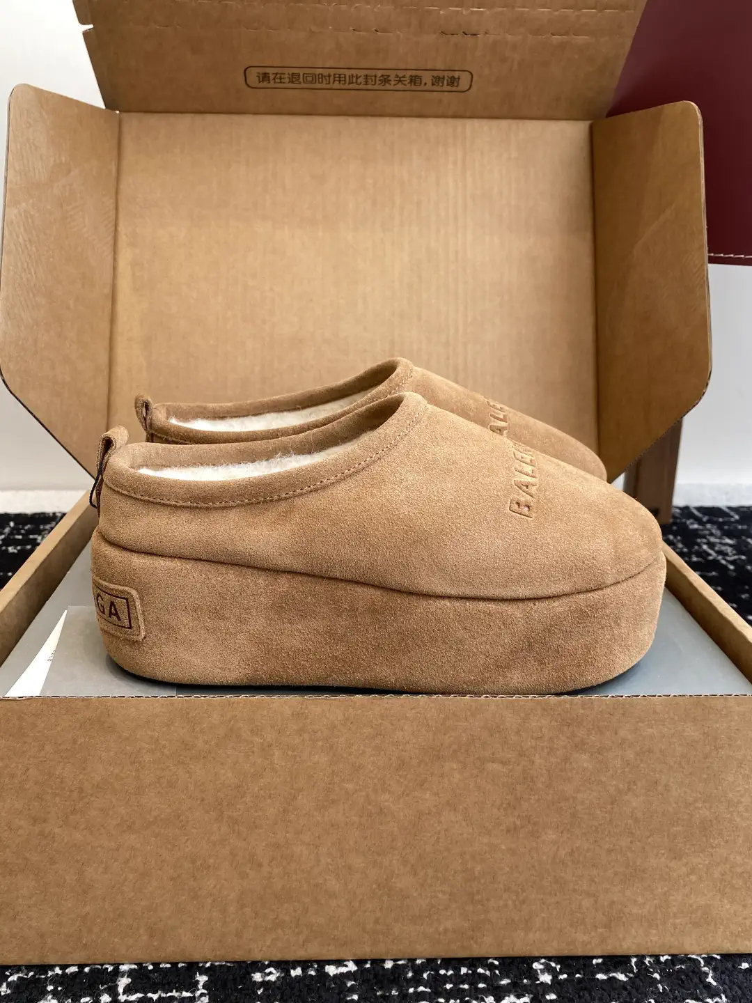 Balenciaga Platform Wool Mule Slippers image 1