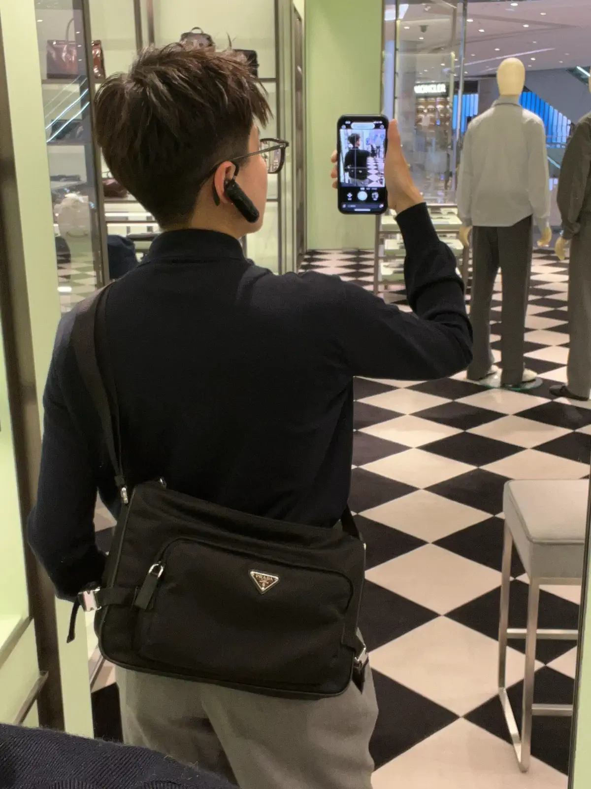 Prada Black Crossbody Bag image 1