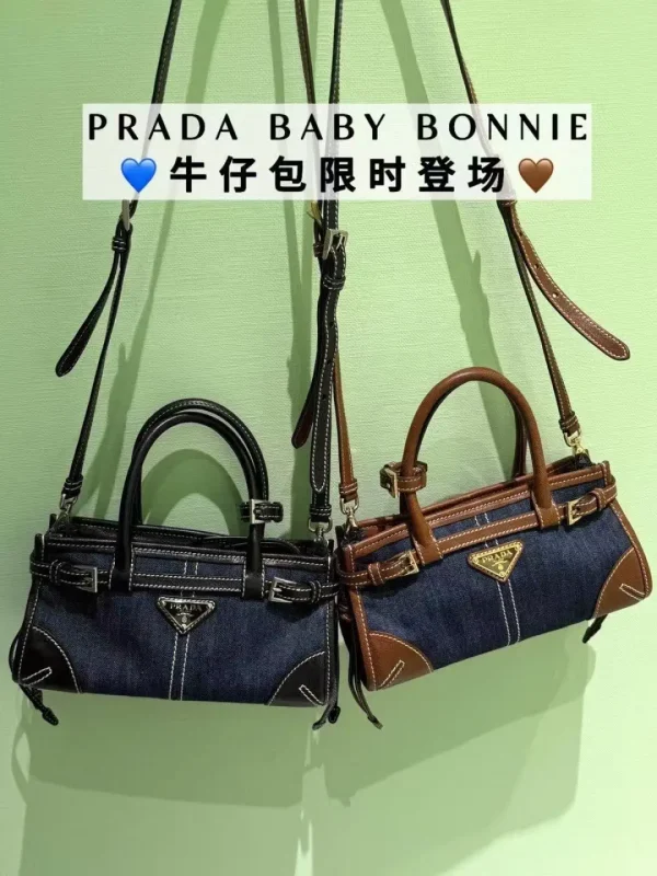 Prada Baby Bonnie Denim Top Handle Bag image 1