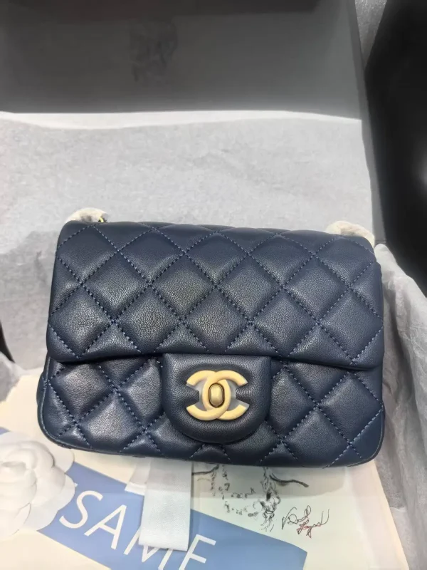 Chanel Quilted Flap Bag with Adjustable Chain Strap image 1