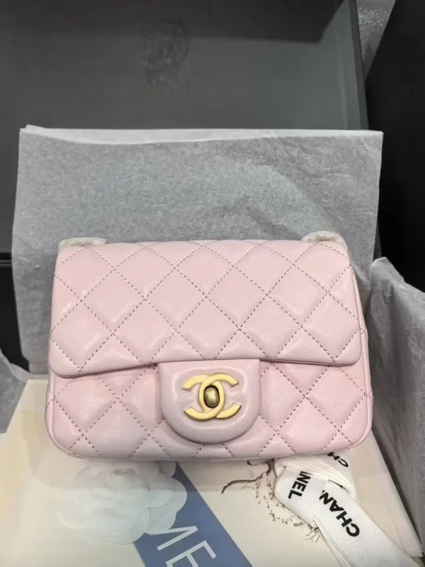 Chanel Quilted Flap Bag with Adjustable Chain Strap image 1