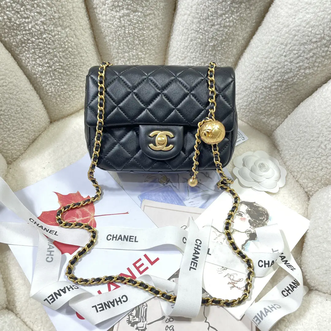 Chanel Quilted Flap Bag with Adjustable Chain Strap image 1