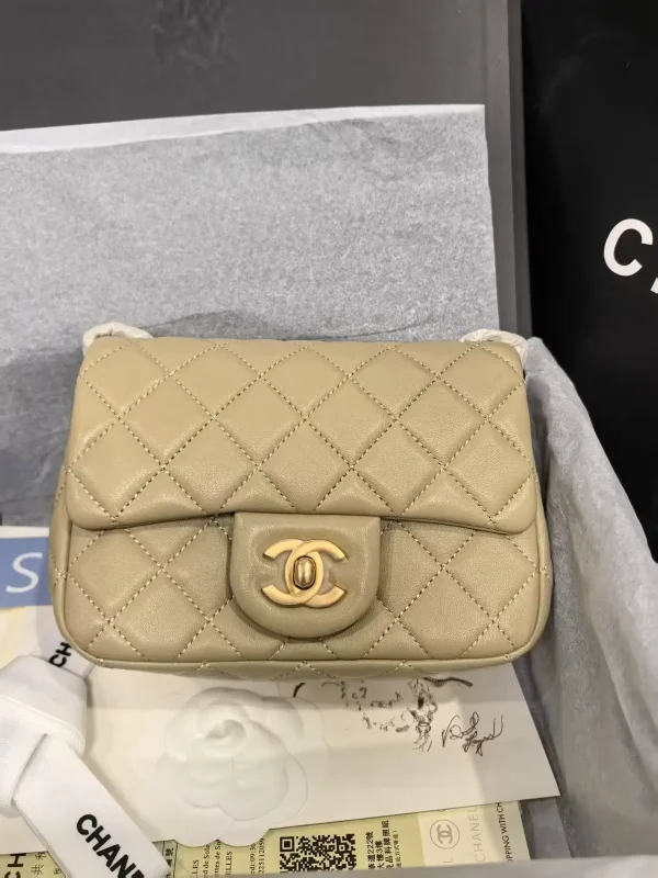 Chanel Quilted Flap Bag with Adjustable Chain Strap image 1