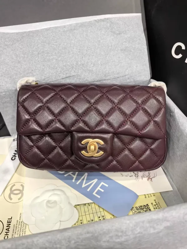 Chanel Quilted Flap Bag with Adjustable Chain Strap image 1