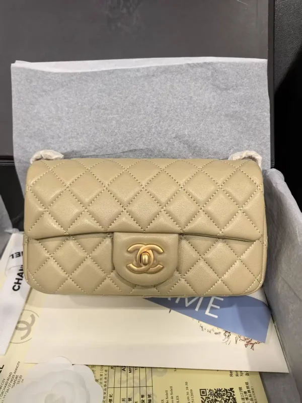 Chanel Quilted Flap Bag with Adjustable Chain Strap image 1
