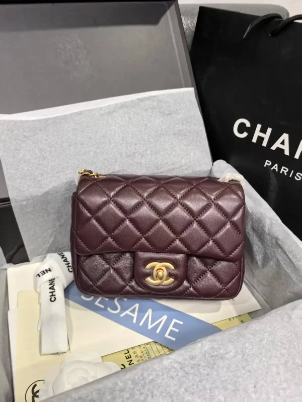 Chanel Quilted Flap Bag with Adjustable Chain Strap image 1