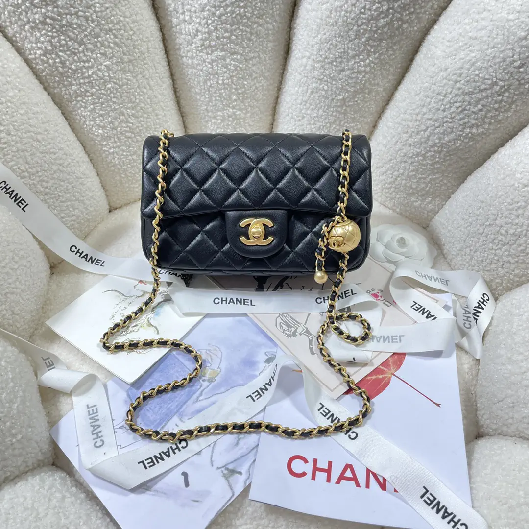 Chanel Quilted Flap Bag with Adjustable Chain Strap image 1