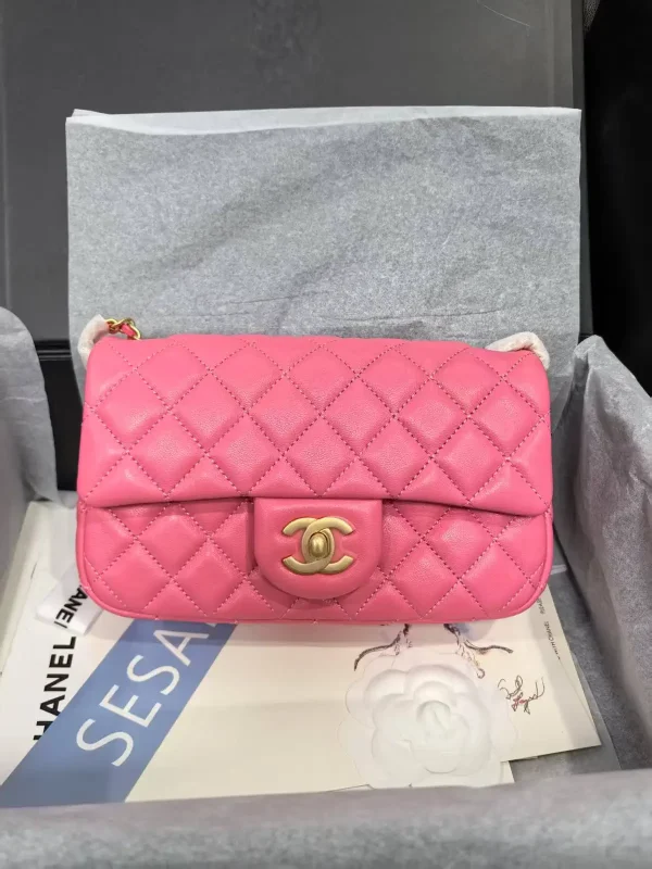 Chanel Quilted Flap Bag with Adjustable Chain Strap image 1
