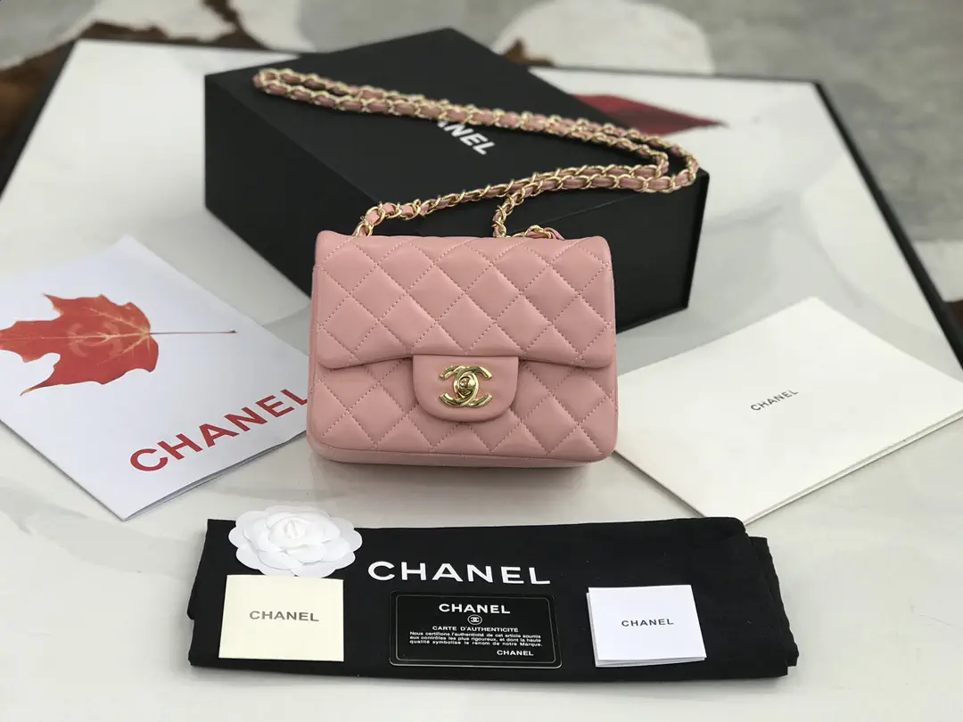 Chanel Quilted Flap Shoulder Bag image 1