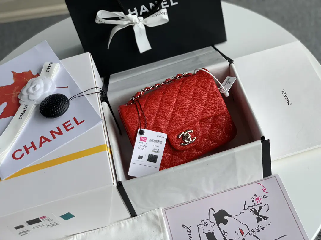 Chanel Red Quilted Flap Bag image 1
