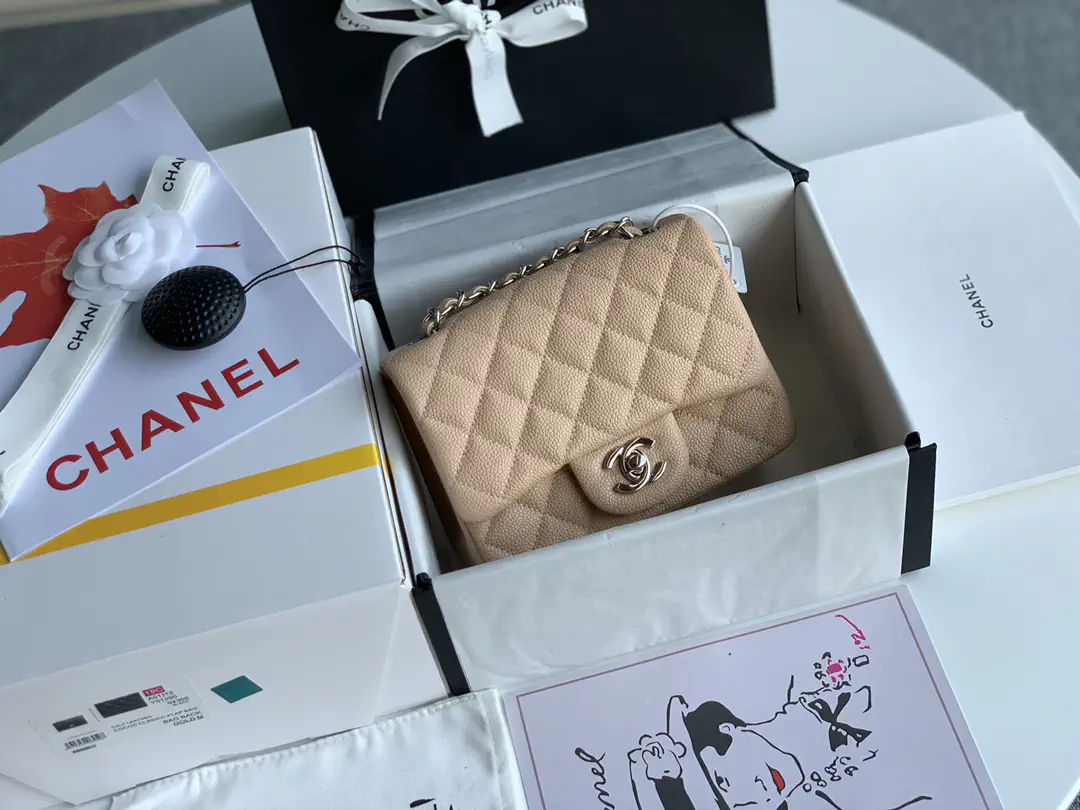 Chanel Quilted Flap Shoulder Bag image 1