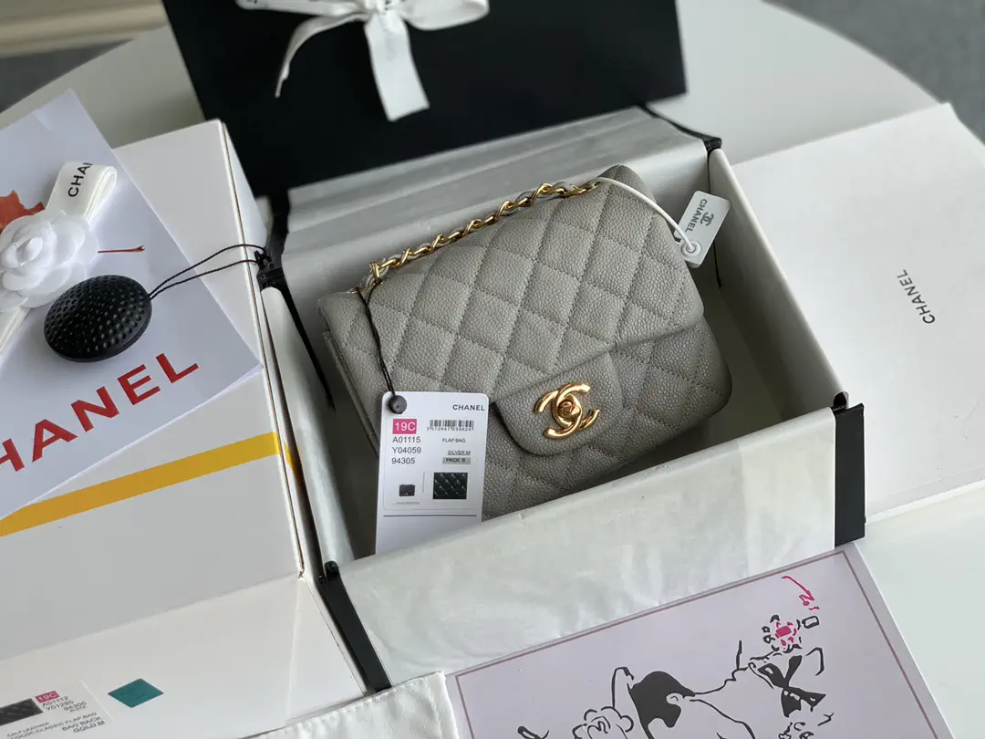 Chanel Quilted Flap Bag image 1