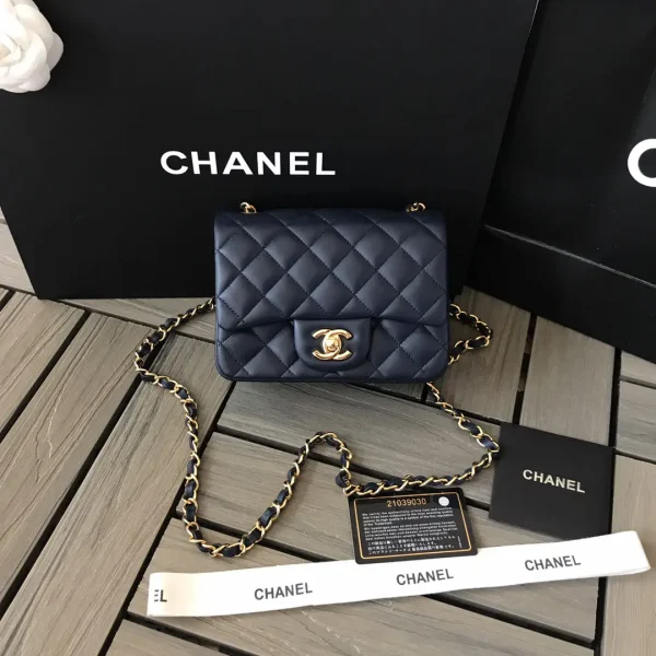 Chanel Quilted Flap Shoulder Bag image 1