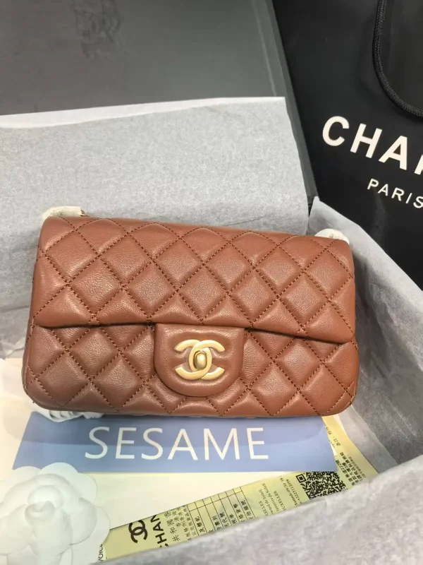 Chanel Quilted Flap Bag with Adjustable Chain Strap image 1