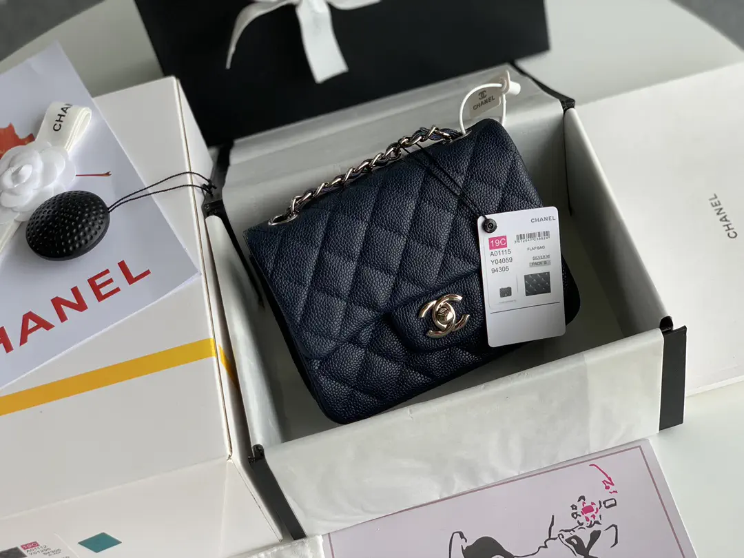 Chanel Quilted Flap Bag image 1