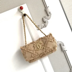 Chanel Beige Woven Fringe Shoulder Bag image 1