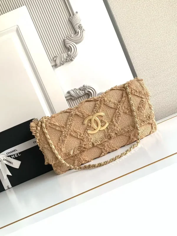Chanel Beige Woven Shoulder Bag image 1