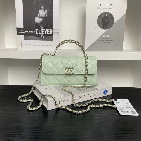 Chanel Quilted Long Handle Bag image 1