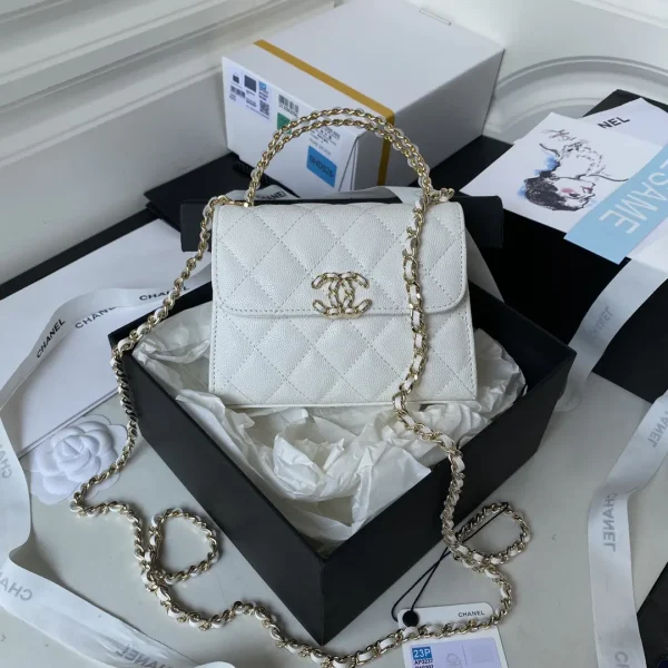 Chanel White Quilted Top Handle Bag with Chain Strap image 1