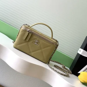 Chanel Quilted Box Bag with Top Handle and Chain Strap image 1