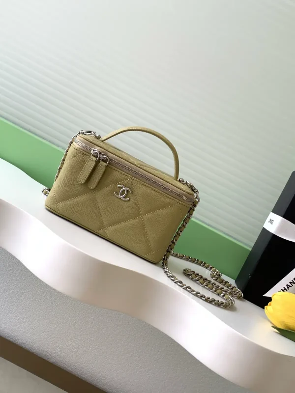 Chanel Quilted Box Bag with Top Handle and Chain Strap image 1