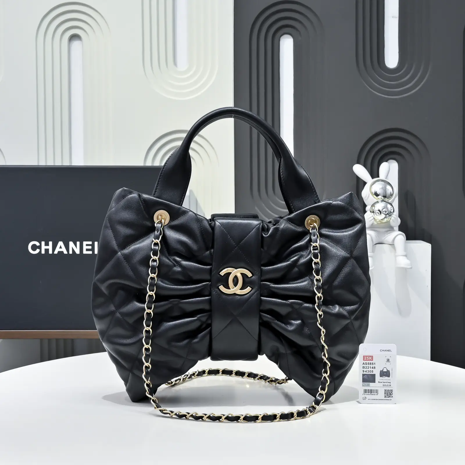 Chanel Black Quilted Bow Shoulder Bag image 1