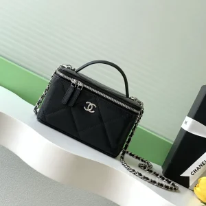 Chanel Black Quilted Box Bag with Top Handle and Chain Strap image 1
