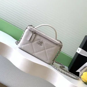 Chanel Quilted Box Bag with Top Handle and Chain Strap image 1