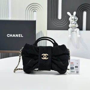 Chanel Black Quilted Bow Top Handle Bag image 1