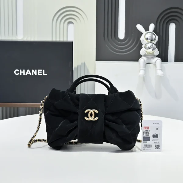 Chanel Black Quilted Bow Top Handle Bag image 1
