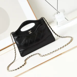 Chanel Black Quilted Top Handle Bag with Chain Strap image 1