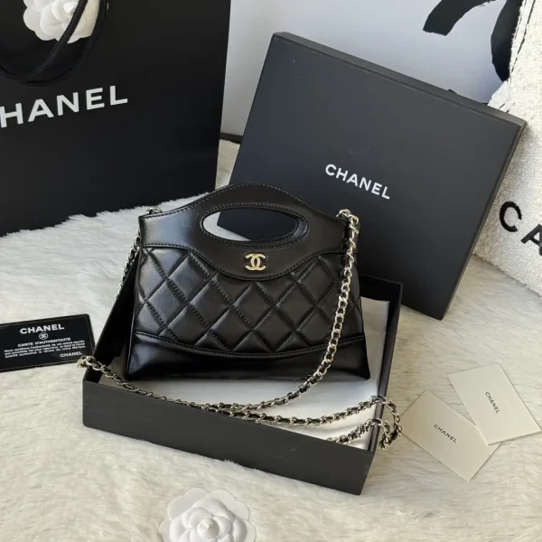 Chanel Quilted Top Handle Bag with Chain Strap image 1