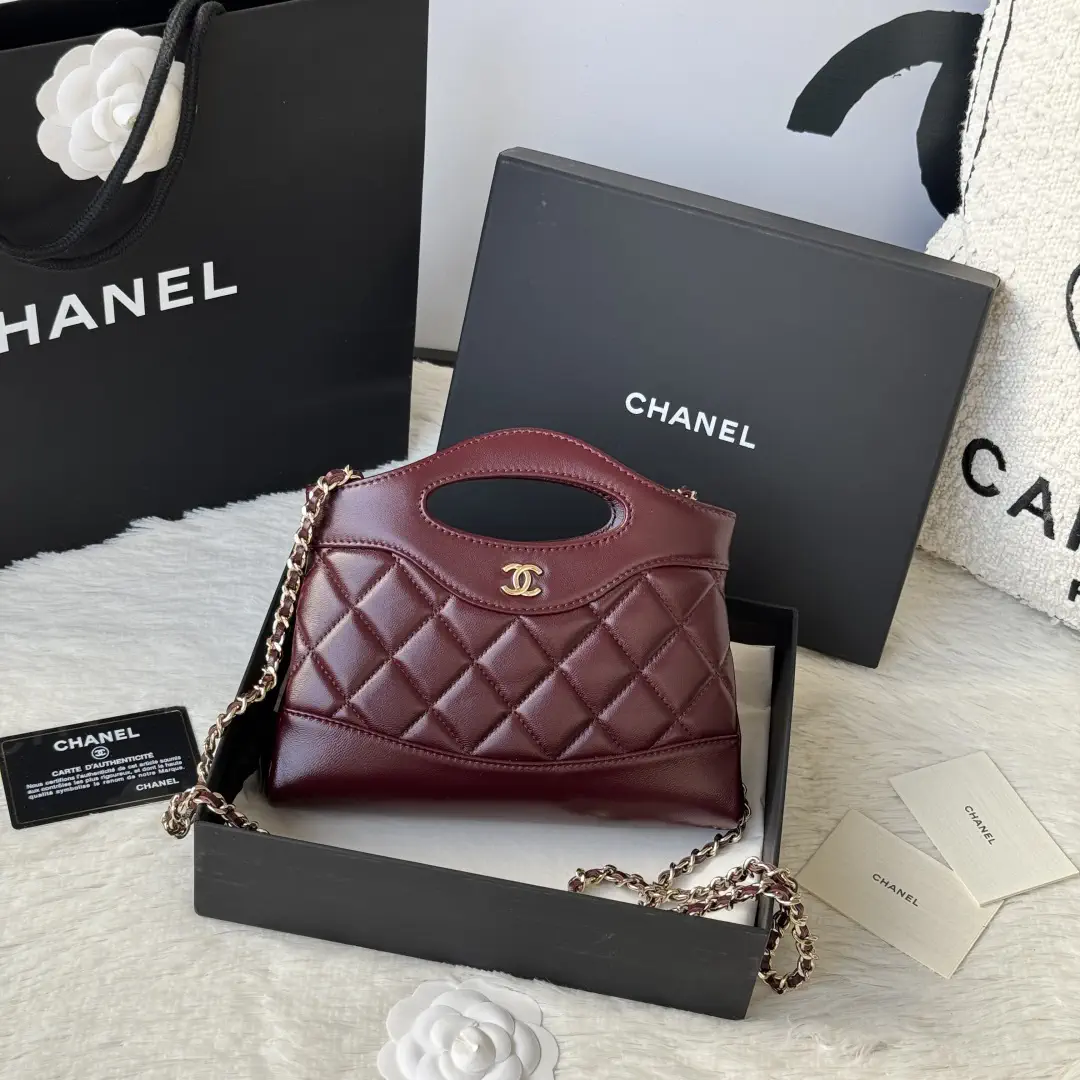 Chanel Quilted Nano Top Handle Bag with Chain Strap image 1