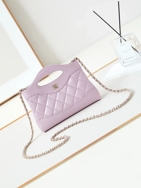 Chanel Quilted 31 Bag Nano image 1