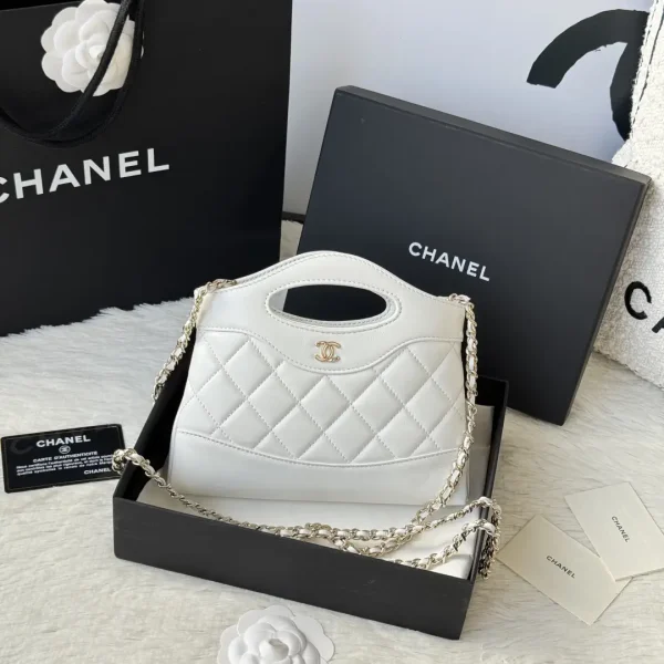 Chanel White Quilted Top Handle Bag with Chain Strap image 1