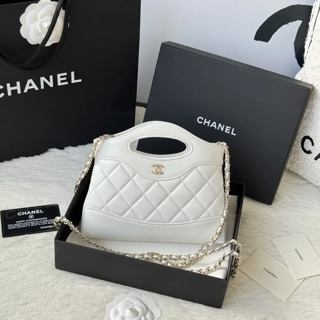 Chanel White Quilted Top Handle Bag with Chain Strap image 1