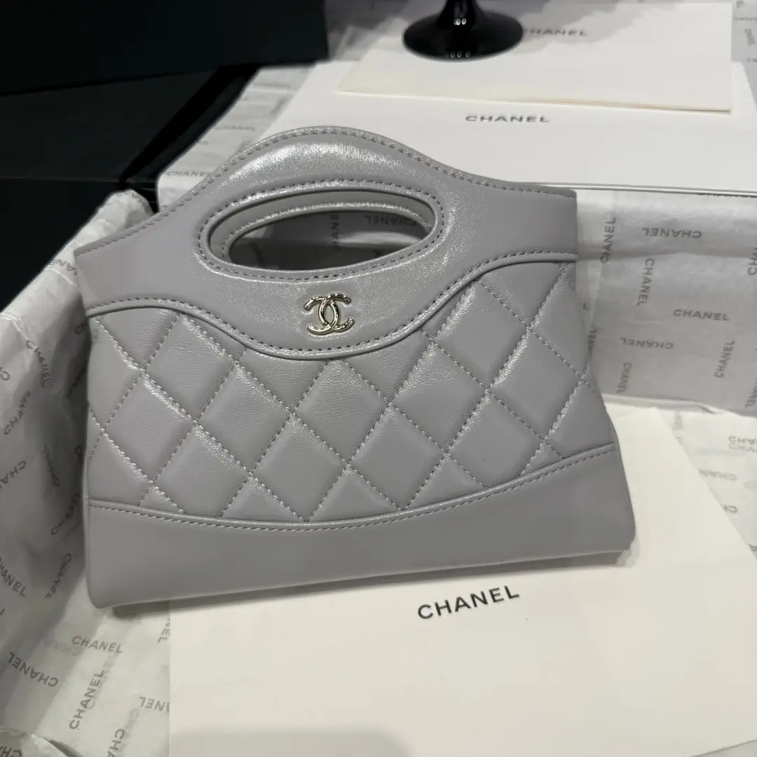Chanel Quilted Top Handle Bag image 1