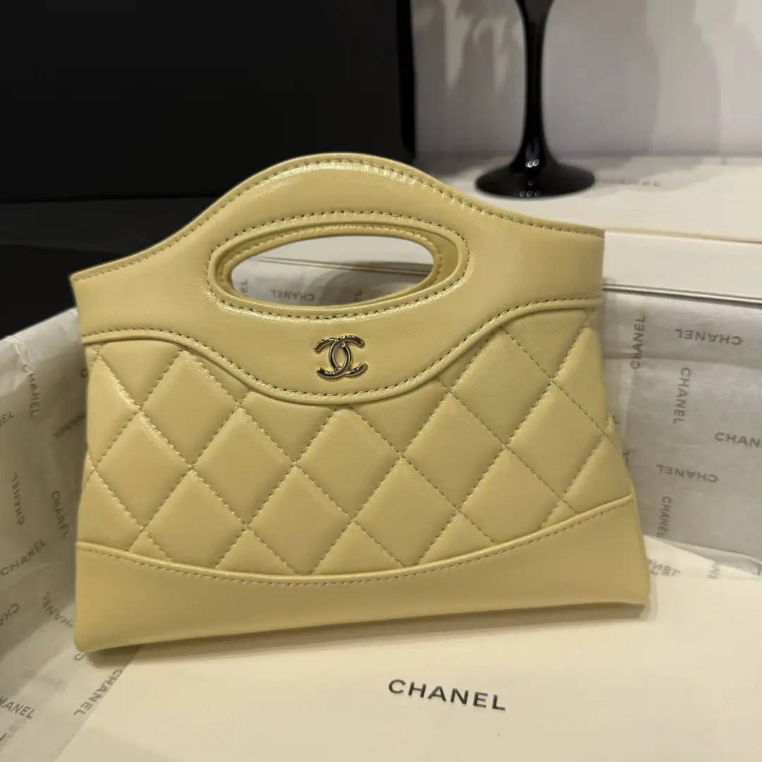 Chanel Quilted Top Handle Bag image 1