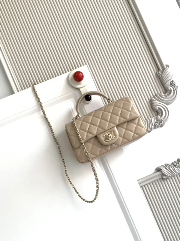 Chanel Quilted Mini Top Handle Bag with Chain Strap image 1