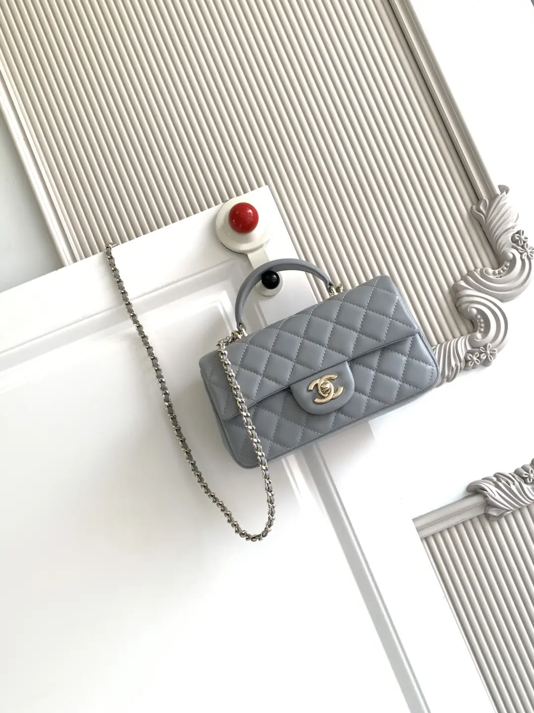 Chanel Quilted Mini Top Handle Bag image 1