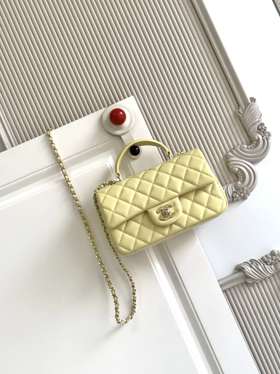 Chanel Quilted Mini Top Handle Bag image 1
