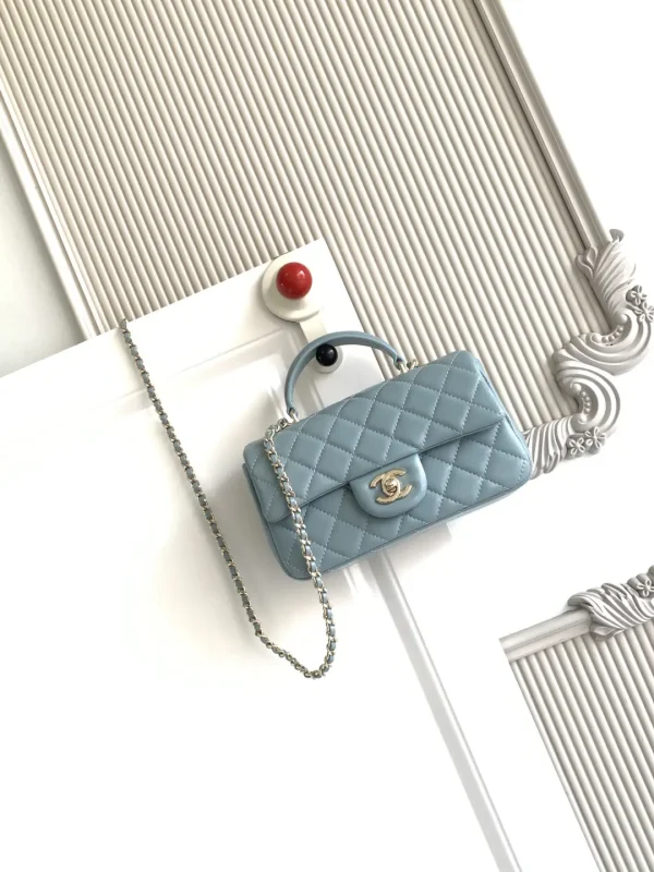 Chanel Quilted Mini Top Handle Bag with Chain Strap image 1