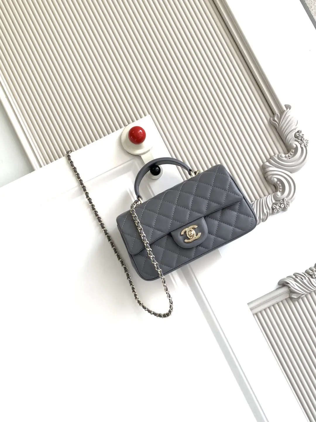 Chanel Quilted Mini Top Handle Bag image 1