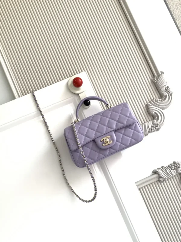 Chanel Quilted Mini Top Handle Bag with Chain Strap image 1