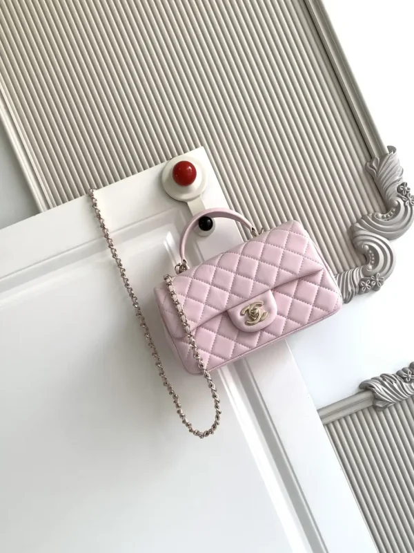 Chanel Quilted Mini Top Handle Bag image 1