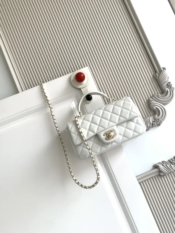 Chanel Quilted Mini Top Handle Bag with Chain Strap image 1
