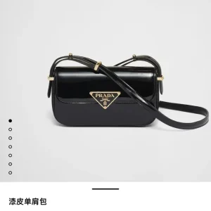 Prada Patent Leather Shoulder Bag image 1