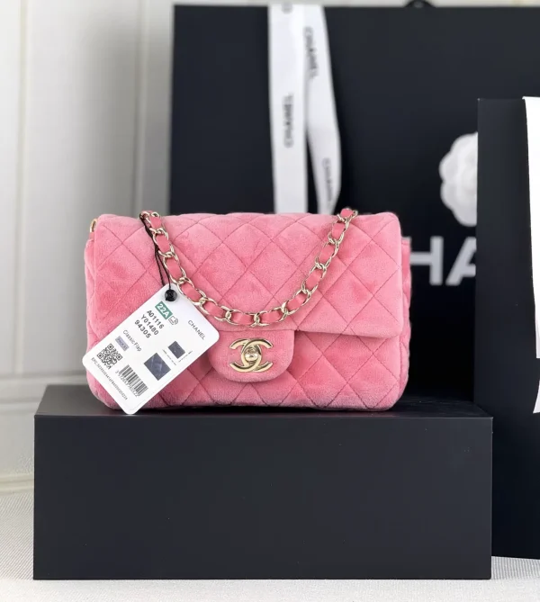 Chanel Quilted Classic Flap Shoulder Bag image 1
